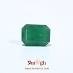 Zambian Emerald - 3.8 Carat