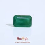 Zambian Emerald - 3.85 Carat