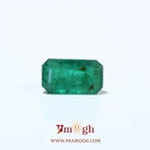 Zambian Emerald - 3.15 Carat