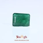 Zambian Emerald - 3.9 Carat
