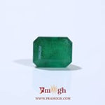 Zambian Emerald - 3.85 Carat