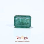 Zambian Emerald - 5.1 Carat