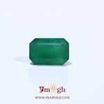Zambian Emerald - 3.75 Carat