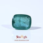 Zambian Emerald - 7 Carat