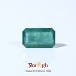 Zambian Emerald - 4.4 Carat