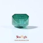 Zambian Emerald - 4.58 Carat