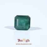 Zambian Emerald - 4.55 Carat