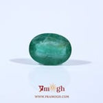Zambian Emerald - 3.7 Carat