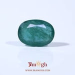 Zambian Emerald - 7.4 Carat