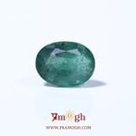 Zambian Emerald - 5.45 Carat