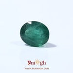 Zambian Emerald - 4.83 Carat