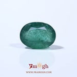 Zambian Emerald - 6 Carat