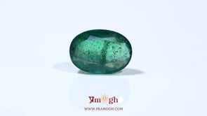 Zambian Emerald - 8.7 Carat