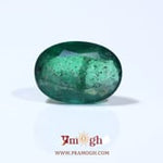 Zambian Emerald - 8.7 Carat
