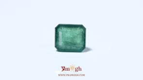 Zambian Emerald - 6 Carat