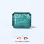 Zambian Emerald - 7 Carat