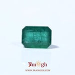 Zambian Emerald - 4.8 Carat