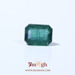 Zambian Emerald - 3.4 Carat