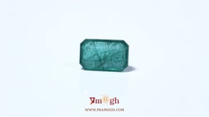 Zambian Emerald - 5.15 Carat