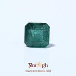 Zambian Emerald - 3.25 Carat