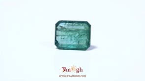Zambian Emerald - 7.2 Carat