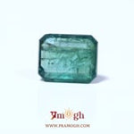 Zambian Emerald - 7.2 Carat
