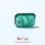 Zambian Emerald - 5.25 Carat