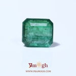 Zambian Emerald - 5.8 Carat