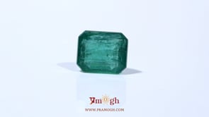 Zambian Emerald - 4.8 Carat