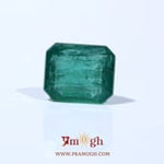 Zambian Emerald - 4.8 Carat