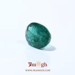 Zambian Emerald - 4.9 Carat