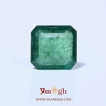 Zambian Emerald - 7.93 Carat