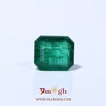Zambian Emerald - 5 Carat