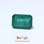 Zambian Emerald - 8.6 Carat
