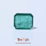 Zambian Emerald - 5.05 Carat