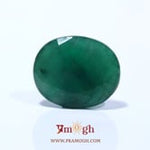 Emerald - 13.8 Carat