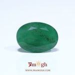 Emerald - 12.15 Carat