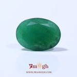 Emerald - 12.4 Carat