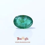 Zambian Emerald - 3.4 Carat