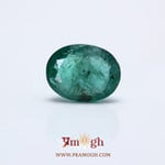 Zambian Emerald - 4.7 Carat