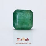 Zambian Emerald - 7.85 Carat