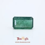 Zambian Emerald - 4.8 Carat