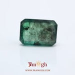 Zambian Emerald - 9.25 Carat