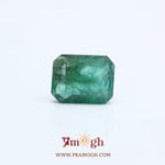Zambian Emerald - 3.6 Carat