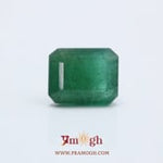 Zambian Emerald - 8.1 Carat
