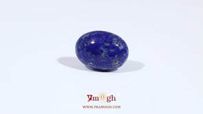 Lapis Lazuli - 8.7 Carat