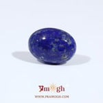 Lapis Lazuli - 8.7 Carat