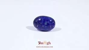 Lapis Lazuli - 6.6 Carat