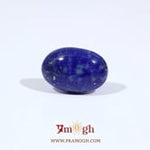 Lapis Lazuli - 6.6 Carat