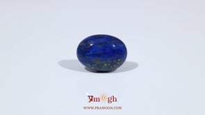 Lapis Lazuli - 6.85 Carat